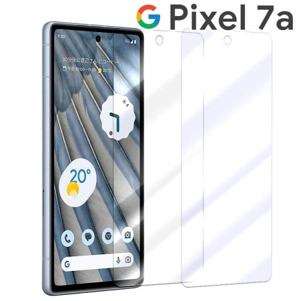 Google Pixel 7a フィルム pixel7a 保護フィルム ピクセル7a PET 保護フ...