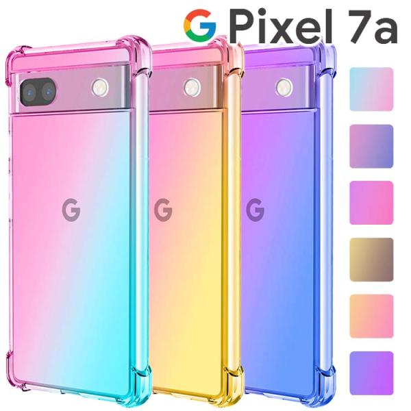 Google Pixel 7a ケース pixel7a スマホケース 保護カバー ピクセル7a グラ...