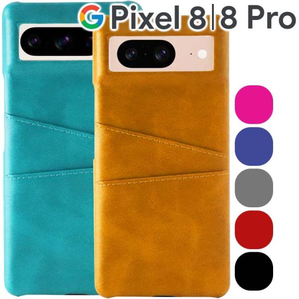 Google Pixel 8 ケース pixel8 pro スマホケース 保護カバー 8 8Pro ...