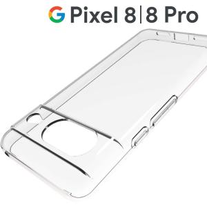 Google Pixel 8 ケース pixel8 pro スマホケース 保護カバー 8 8Pro ピクセル8 クリア ソフト TPU ケース