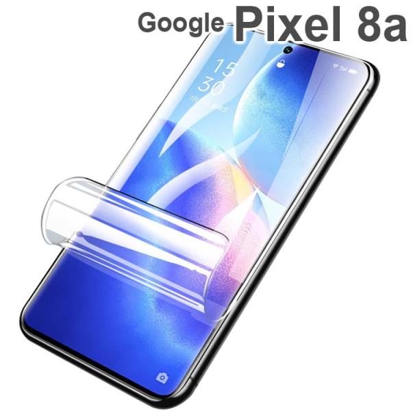 Google Pixel 8a フィルム Google Pixel 8a TPU 全面保護 フィルム...