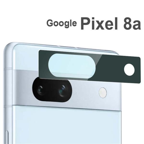 Google Pixel 8a カメラフィルム Google Pixel 8a カメラレンズ保護 フ...