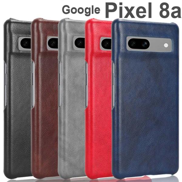 Google Pixel 8a ケース Google Pixel 8a レザー ハード ケース ピク...