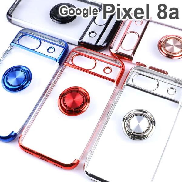 Google Pixel 8a ケース Google Pixel 8a スマホリング 耐衝撃 薄型 ...