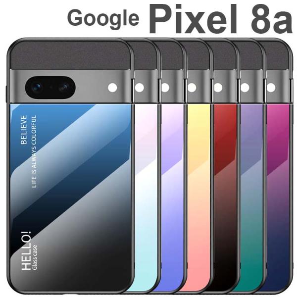 Google Pixel 8a ケース Google Pixel 8a グラデーション ハイブリット...