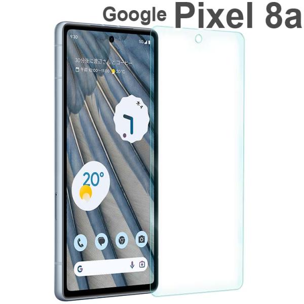 Google Pixel 8a フィルム Google Pixel 8a 強化ガラス フィルム ピク...