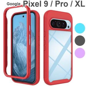 Google Pixel 9 ケース Pro ProXL 耐衝撃 バンパー ケース 韓国 ピクセル9 プロ プロＸＬ ポイント消化 爆買