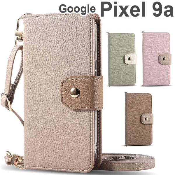 Google Pixel 9a ケース 手帳 pixel9a  ストラップ付 レザー 韓国 手帳 ケ...