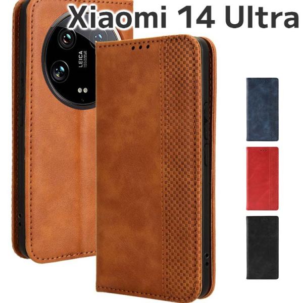 Xiaomi 14 Ultra ケース 手帳 xiaomi14ultra  チェック柄 レトロ レザ...