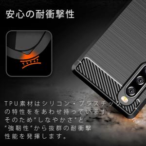 Xperia 10 II ケース xperia...の詳細画像2