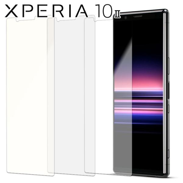 Xperia 10 II フィルム xperia10 ii 保護フィルム エクスペリア10 マーク2...