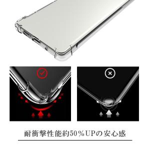 Xperia 10 II ケース xperia...の詳細画像1