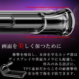 Xperia 10 II ケース xperia...の詳細画像3