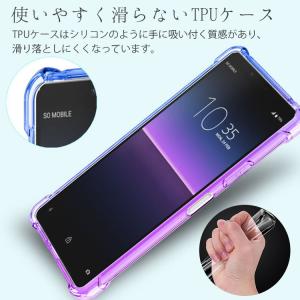 Xperia 10 IV ケース xperia...の詳細画像2