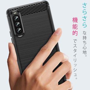 Xperia 10 V ケース xperia1...の詳細画像1