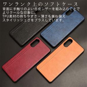 Xperia 10 VI ケース xperia...の詳細画像1