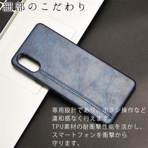 Xperia 10 VI ケース xperia...の詳細画像2