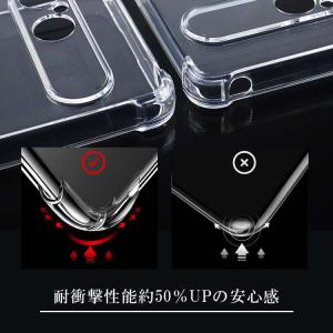 Xperia 10 VII ケース xperi...の詳細画像1