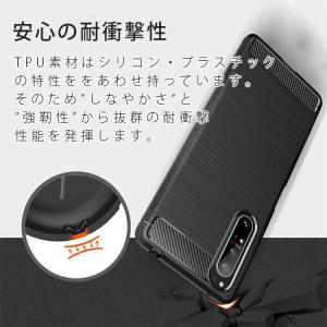 Xperia 1 II ケース xperia1...の詳細画像2