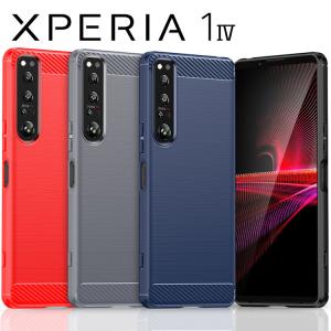 Xperia 1 IV ケース xperia1 iv スマホケース 保護カバー エクスペリア1 マーク4 カーボン調 薄型 耐衝撃 ソフト ケース カーボン調TPUケース