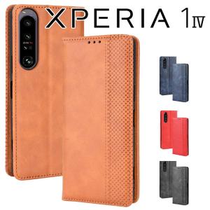 Xperia 1 IV 手帳型ケース チェック