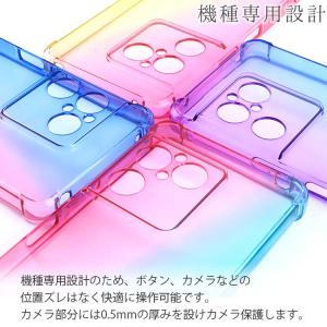 Xperia 1 VIII ケース xperi...の詳細画像3