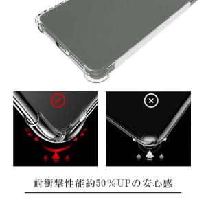 Xperia 1 VIII ケース xperi...の詳細画像1