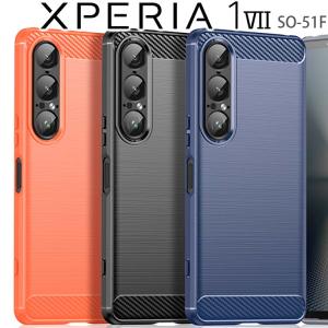 Xperia 1 VII ケース xperia1 vii  カーボン調 薄型 耐衝撃 ソフト ケース SO-51Fエクスペリア1 マーク7  ポイント消化｜orancio