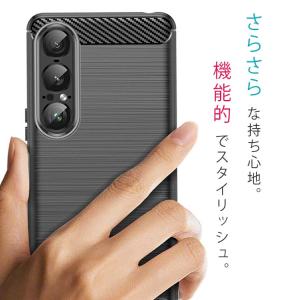 Xperia 1 VII ケース xperia...の詳細画像1