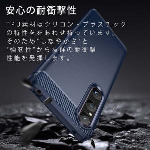 Xperia 1 VII ケース xperia...の詳細画像2