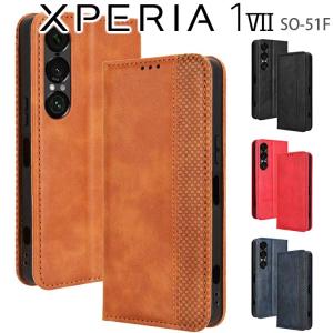 Xperia 1 VII 手帳型ケース チェック柄