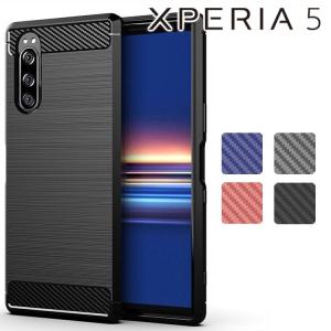 Xperia 5 ケース xperia5 スマホケース 保護カバー エクスペリア5 カーボン調 薄型 耐衝撃 ソフト ケース カーボン調TPUケース ポイント消化｜orancio
