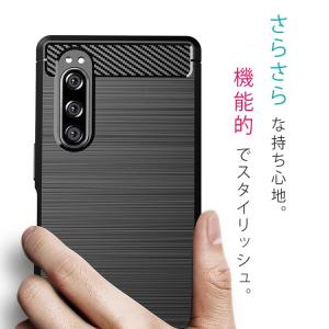 Xperia 5 ケース xperia5 スマ...の詳細画像1
