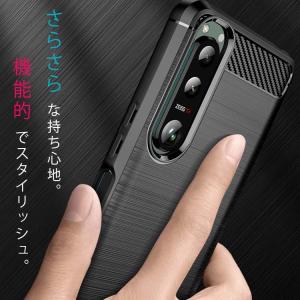 Xperia 5 II ケース xperia5...の詳細画像1