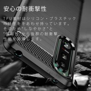 Xperia 5 II ケース xperia5...の詳細画像2