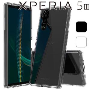 Xperia 5 III ケース xperia5 iii スマホケース 保護カバー エクスペリア5 マーク3 耐衝撃 ハイブリット クリア ケース 背面クリア耐衝撃ケース｜orancio