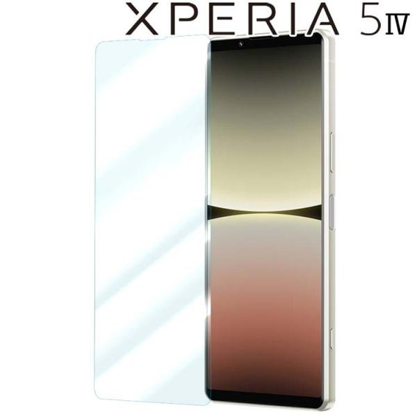 Xperia 5 IV フィルム xperia5 iv ガラスフィルム エクスペリア5 マーク4 強...
