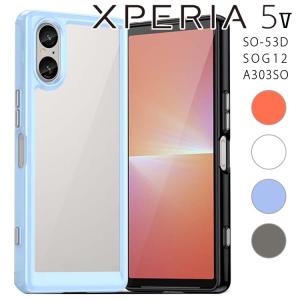 SONY（ソニー） SONY docomo select Xperia 5 V SO-53D ケース