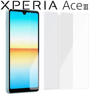 Xperia Ace III フィルム xperia aceiii 保護フィルム エクスペリアace3 エース3 PET 保護フィルム フィルム