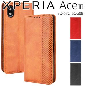 Xperia Ace III ケース 手帳 xperiaaceIII チェック柄 合革 レトロ 手帳 ケース SO-53C SOG08Ace3 エース3