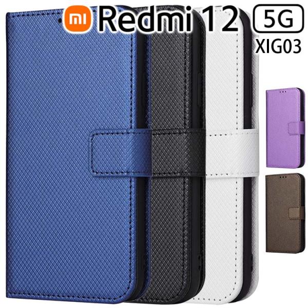 Redmi 12 5G ケース 手帳 redmi12 手帳型 スマホケース レッドミー チェックレザ...