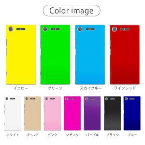 Xperia XZ1 ケース xperiaxz...の詳細画像2