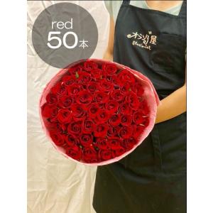 赤いバラの花束 オーダーメイドプレゼント ギフ...の詳細画像3