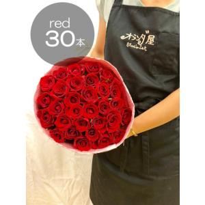 赤いバラの花束 オーダーメイドプレゼント ギフ...の詳細画像4