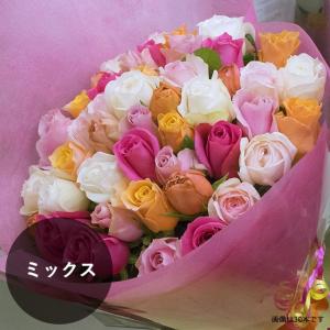 バラ30本の花束 カラーが選べる5色の詳細画像1