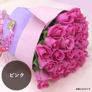 バラ30本の花束 カラーが選べる5色の詳細画像2
