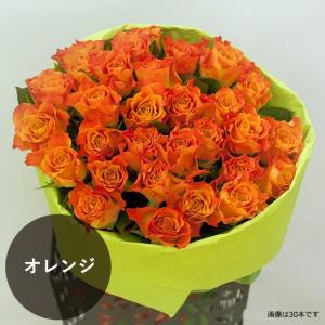 バラ30本の花束 カラーが選べる5色の詳細画像3