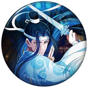 〓蒼 アニメ最終章 魏無羨 藍忘機 ブリキバッジ 缶バッジ 公式グッズ