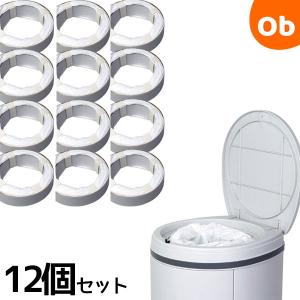 DEO・PAIL　デオペール用エコレフィル　おむつ処理ポット用カセット12個セット（3個パックx4セット）【送料無料　沖縄・一部地域を除く】