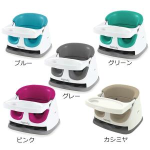 ingenuity ベビーベース2in1 3....の詳細画像1